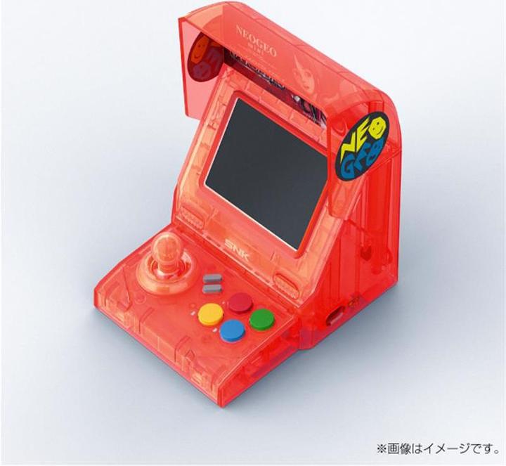 Produktbild SNK Neo Geo Mini - Samurai Shodown Nakoruru Limited Edition (red)