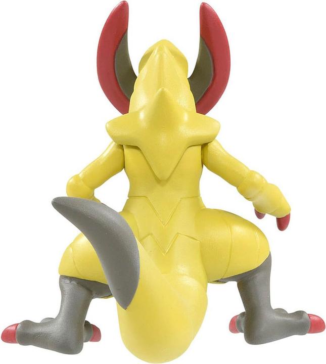 Produktbild Takara Tomy Pokemon - Maxax Moncollé