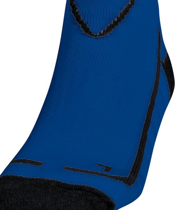 Actual product image JAKO Sock Lazio (43 - 46)