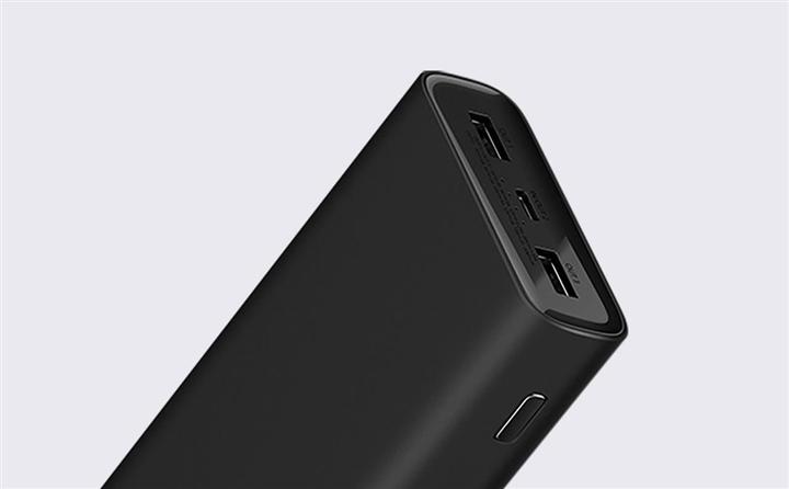 Produktbild Xiaomi Mi Power Bank (20000 mAh, 50 W, 74 Wh)