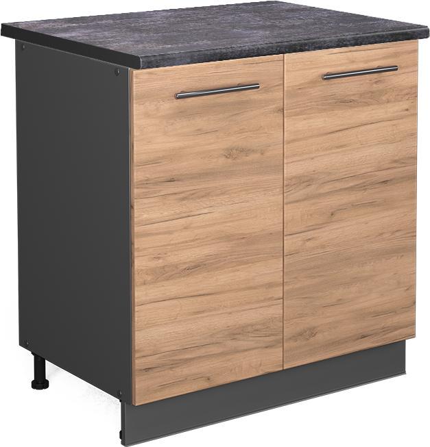 Actual product image Vicco Spülenunterschrank Fame-Line