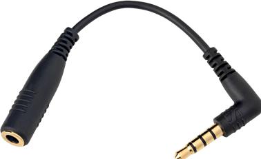 Produktbild Sennheiser Handyadapter (Kabelgebunden)