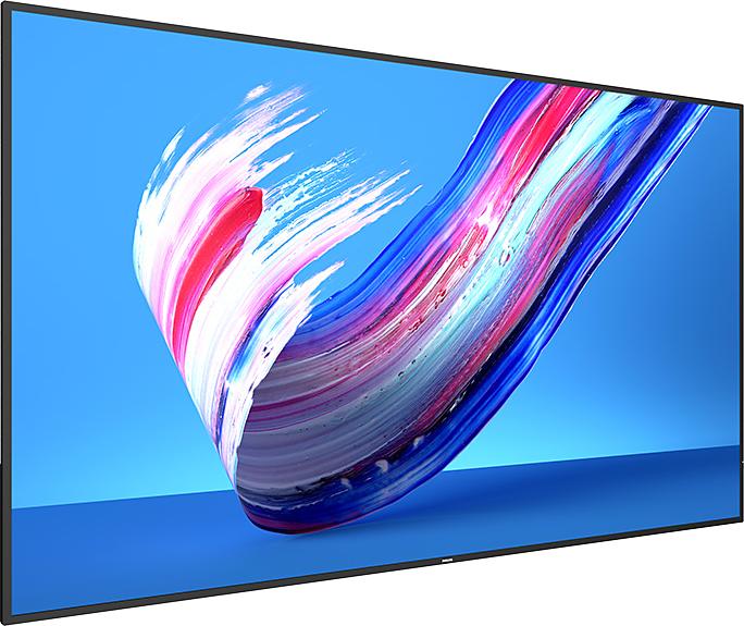 Actual product image Philips Signage Solution Q-Line 86BDL3650Q/00 (3840 x 2160 Pixels, 86")