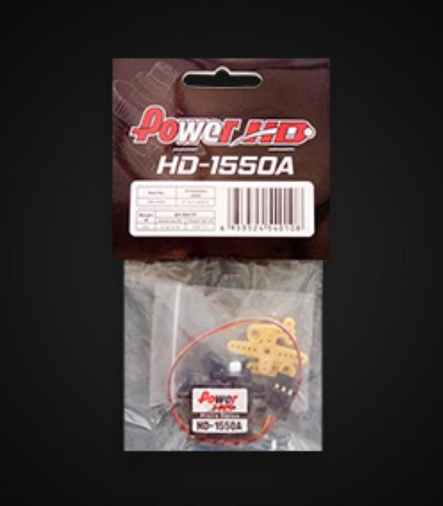 Immagine prodotto Power HD Servo HD-1550A