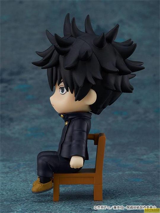 Image du produit Good Smile Company Nendoroid Swacchao Megumi Fushiguro