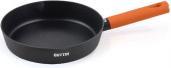 Produktbild Quttin 28 cm Gastro-Quttin-Bratpfanne (Bratpfanne)