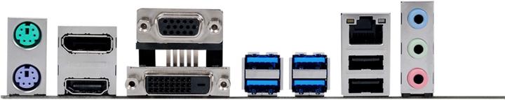 Actual product image ASUS B150m-C (LGA 1151, Intel B150, mATX)