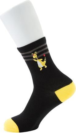 Immagine prodotto Pokémon Calze di Ampharo (23-25 cm) (36 - 42)