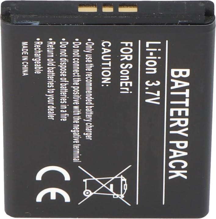 Actual product image Sony Ericsson Akku P990i