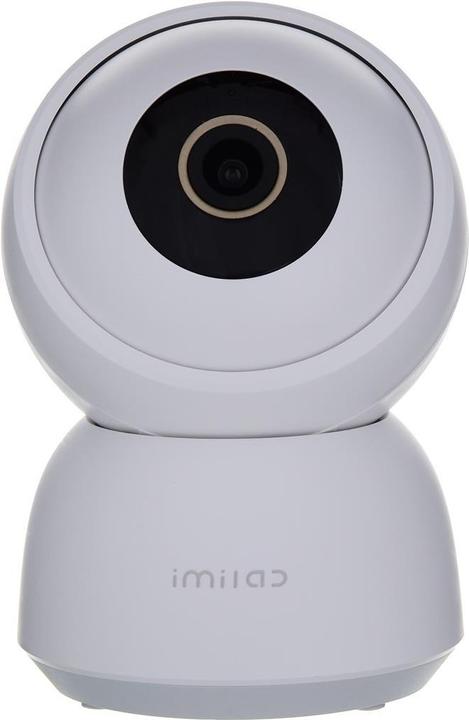 Productafbeelding Xiaomi C30 Beveiligingscamera IP CMSXJ21E (2560 x 1440 Pixels)