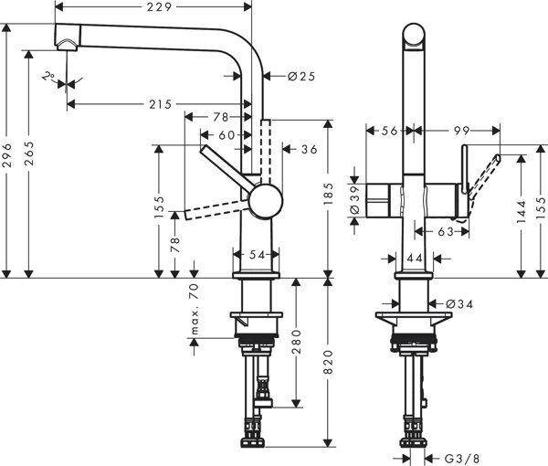 Actual product image hansgrohe HG single-lever sink mixer 270 TALIS M Appliance stop valve 1jet stainless steel look