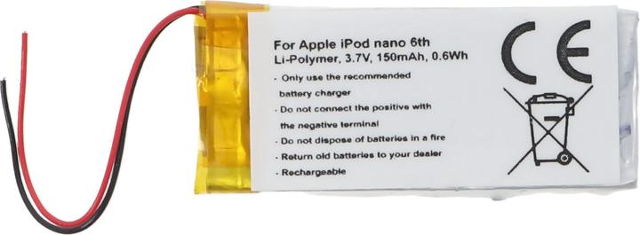 Actual product image AccuCell Akku Apple Ipod Nano 6th Akku 616-0531