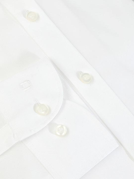 Immagine prodotto Olymp Camicia Level Five, body fit bianco 1/1, taglia 41, lunghezza manica 69cm (41)