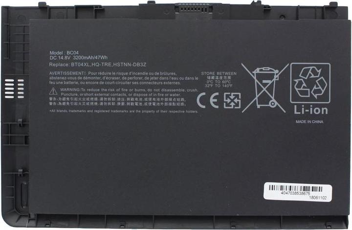 Actual product image AccuCell Akku passend für HP EliteBook Folio 9470 Akku, EliteBook Folio 9470m (3200 mAh)