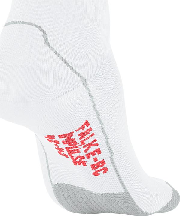 Immagine prodotto Falke BC Impulse Reflect Unisex Biking (46 - 48)