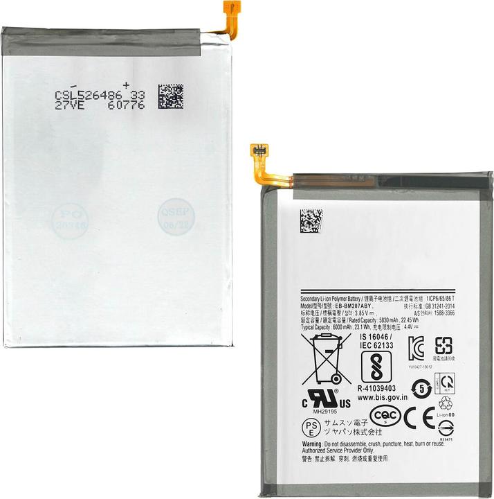 Actual product image Clappio 6000mAh replacement battery