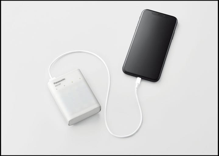Produktbild Panasonic Eneloop BQ-CC87 (4 Stk., AA, 1900 mAh, Ladegerät inkl. Akku)