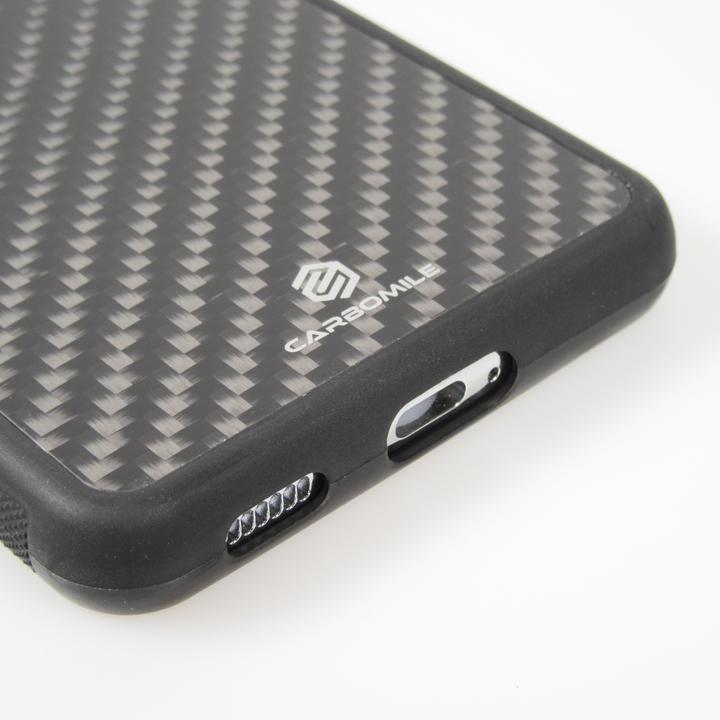 Image du produit Carbomile Coque fibre de carbone (Samsung Galaxy S21 5G)