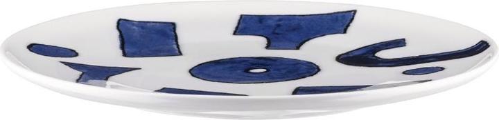 Alessi Itsumo - Yunoki ware (1 x, 21 cm)