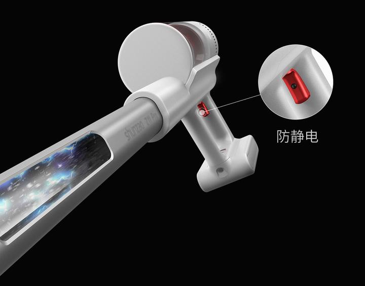 Produktbild Xiaomi Shunzao Z11 pro