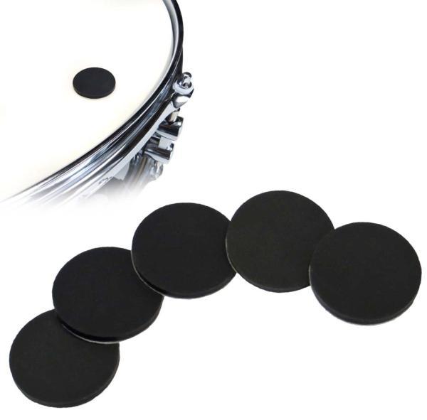Produktbild keepdrum KDP Damper Pads Set zur Felldämpfung 5 Stück