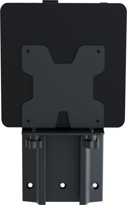 Actual product image Ergotron Mini PC Mount For Lx Pro Wall System black (Wall)