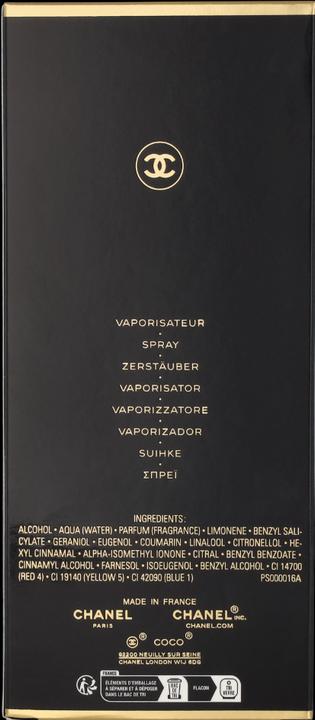 Actual product image Chanel Coco (Eau de toilette, 100 ml)