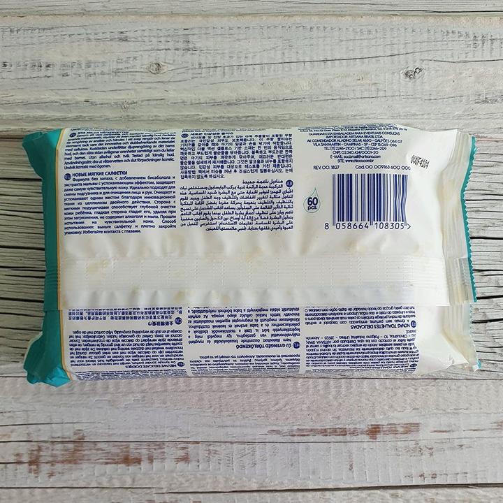 Actual product image Chicco Cleaning cloths (72 Piece)