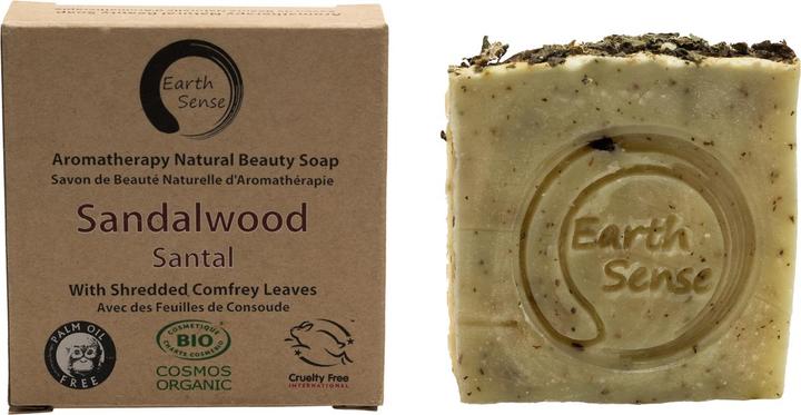 Actual product image Natura Punto Set of 3 palm oil free solid organic soap (Hard soap)