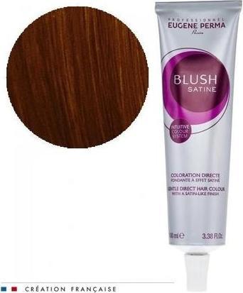 Actual product image Eugene Perma Blush Satine (Chestnut Brown)