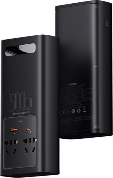 Produktbild Baseus Super Si Power Inverter (12V, 2.40 A)