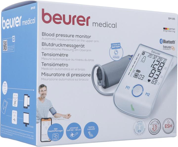Actual product image Beurer Bm 85 (Blood pressure monitor upper arm)