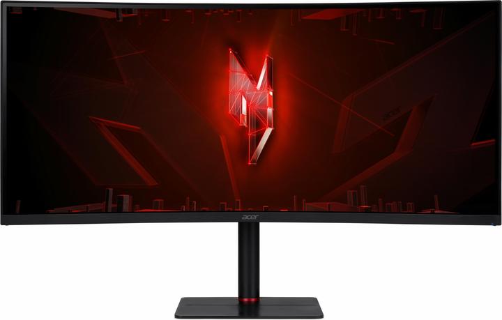 Actual product image Acer Nitro XV5 (3440 x 1440 pixels, 34")