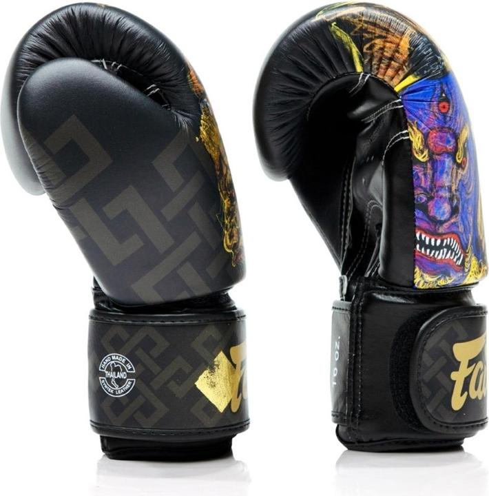 Actual product image Fairtex Bgv (14 OZ, One size)