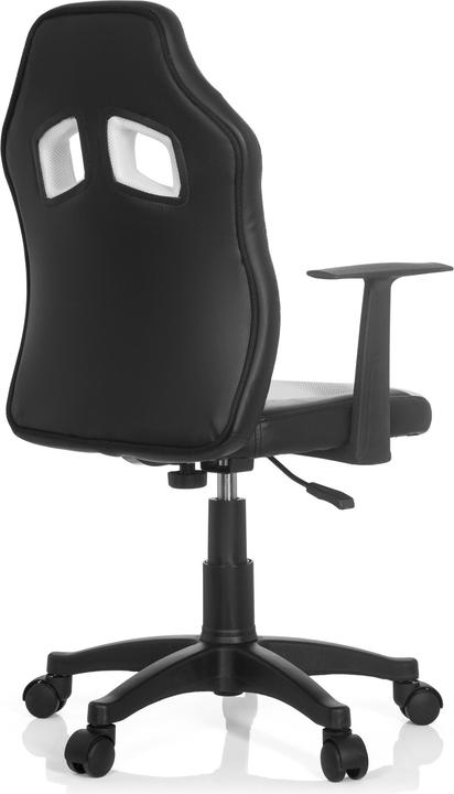 Actual product image Hjh Office KID GAME AL