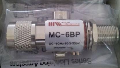Image du produit Allnet MC-6BP Accessoires pour antennes de réseau (Accessoires réseau)