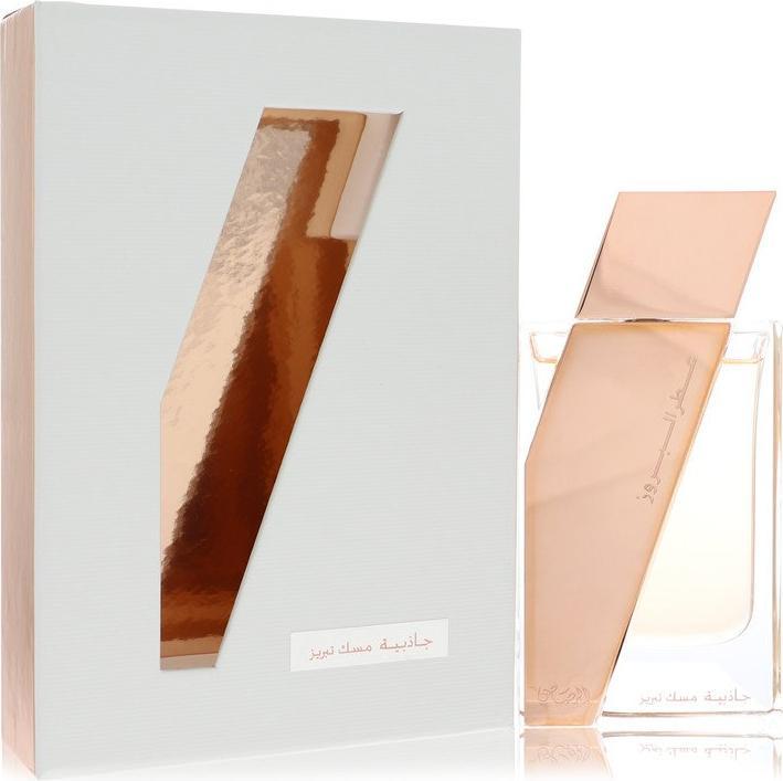 Actual product image Rasasi Attar Al Boruzz Jazeebiyat Musk Tabriz (Eau de parfum, 50 ml)