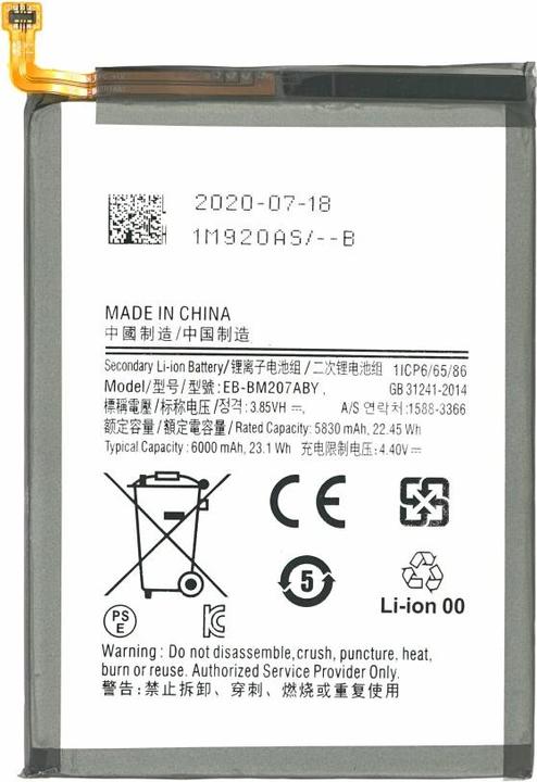 Actual product image Clappio 6000mAh replacement battery