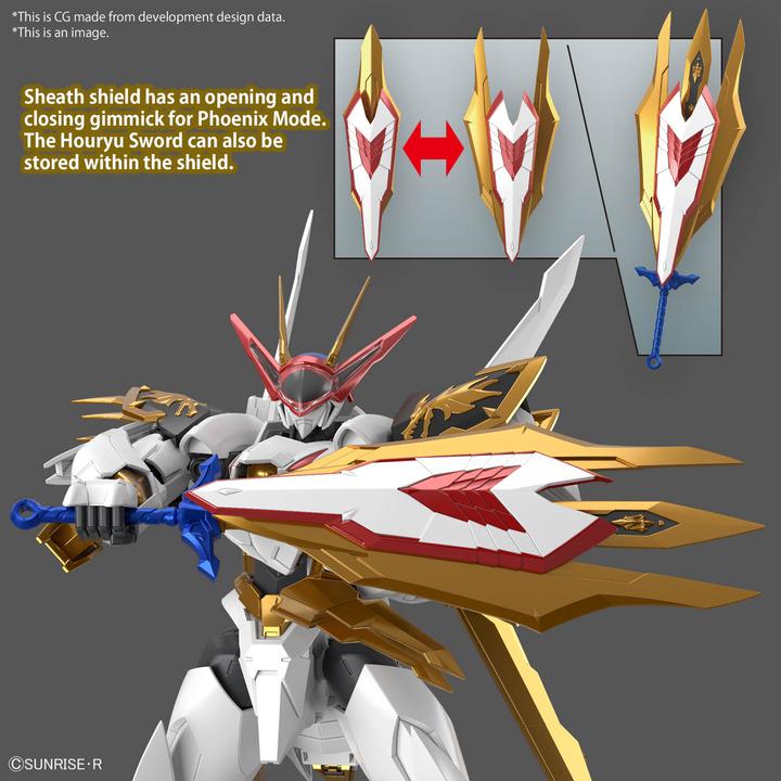 Actual product image Bandai WATARU - HG Amplified IMGN Ryuoumaru - Model Kit