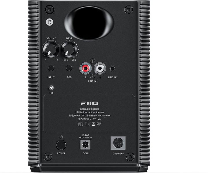 Immagine prodotto FiiO SP3 (1 coppia, 80 W)