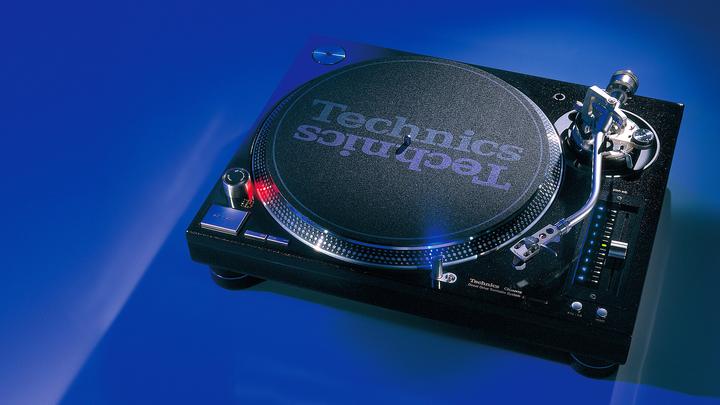 Produktbild Technics SL-1210 MK7 (Vollautomatisch)