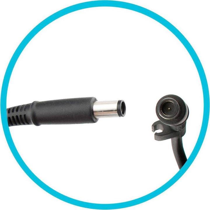 Immagine prodotto HP 609946-001 (230 W)