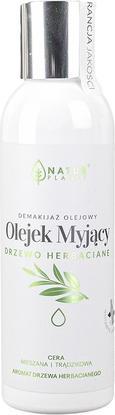 Actual product image Dr. Organic NATUR PLANET Olejek myjący do demakijażu twarzy Drzewo Herbaciane 150ml (Oils, 150 ml)