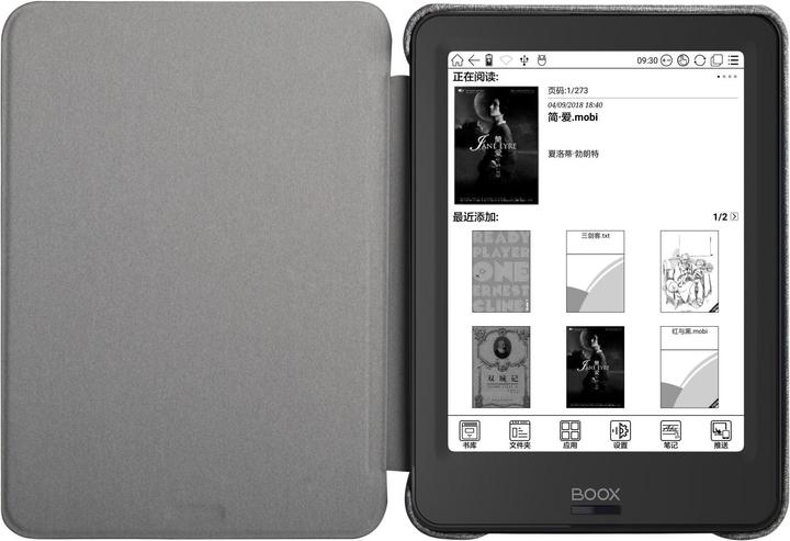 Actual product image Onyx Protective cover (Boox Poke2)