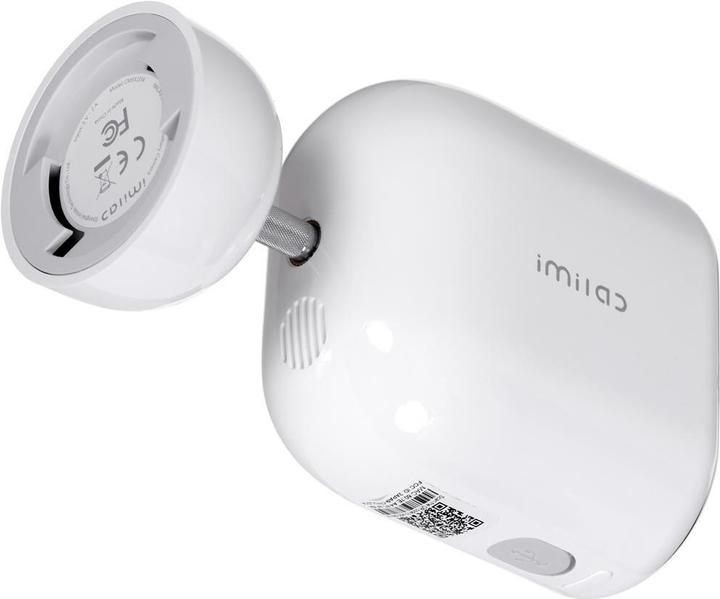 Actual product image Xiaomi EC4 (2560 x 1440 Pixels)