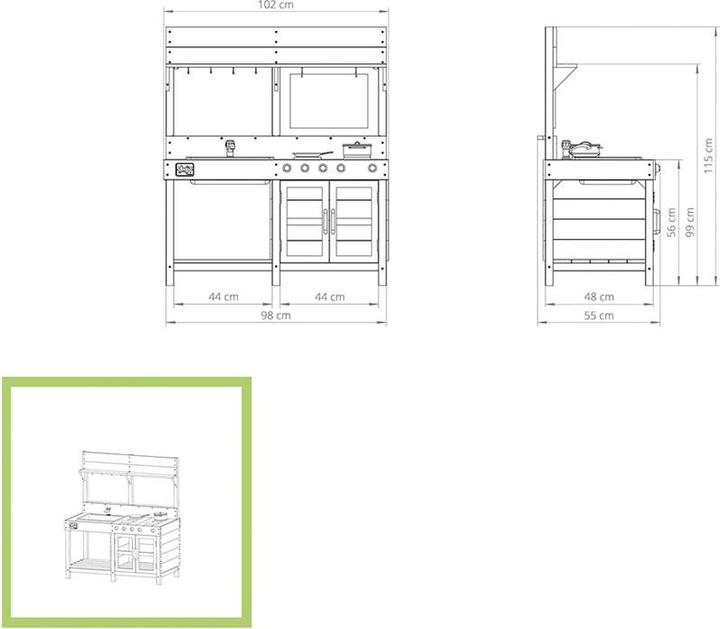 Actual product image Exit Yummy 200