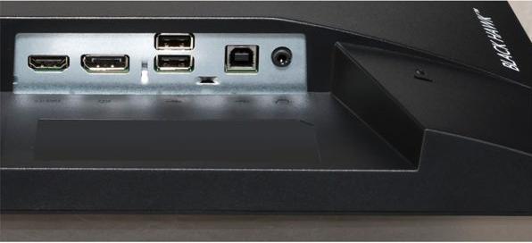 Actual product image iiyama G2445HSU-B1 (1920 x 1080 pixels, 24")