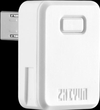 Image du produit Zhiyun TransMount Crane M3 Bluetooth Control Unit - Type C (CB10) (Support de gimbal)