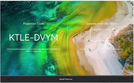 Actual product image Huawei IdeaPresence 138 (138")