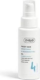Ziaja Plant Essentials Baobab Leaf Smoothing Hair Oil 50 Ml (50 ml)